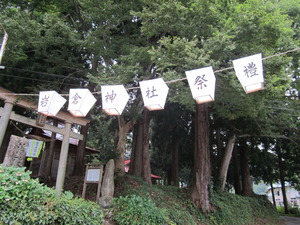 岩倉神社祭礼